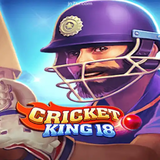 CricketKing18: Reigning Supreme in the Virtual Sports Arena